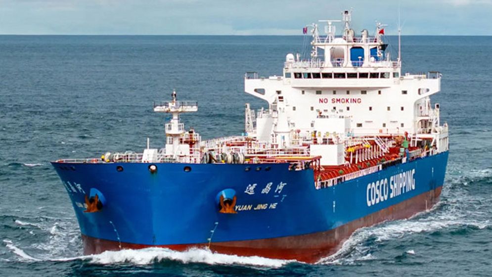 সিঙ্গাপুর থেকে এলো ২৭ হাজার টন ডিজেল  