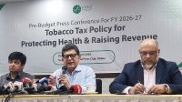 তামাকপণ্যে কর বাড়ানোর আহ্বান জানিয়েছেন হোসেন জিল্লুর