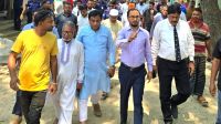 প্রধানমন্ত্রীর আগমনে ‘জিয়ার খাল’ পরিদর্শনে জেলা প্রশাসক