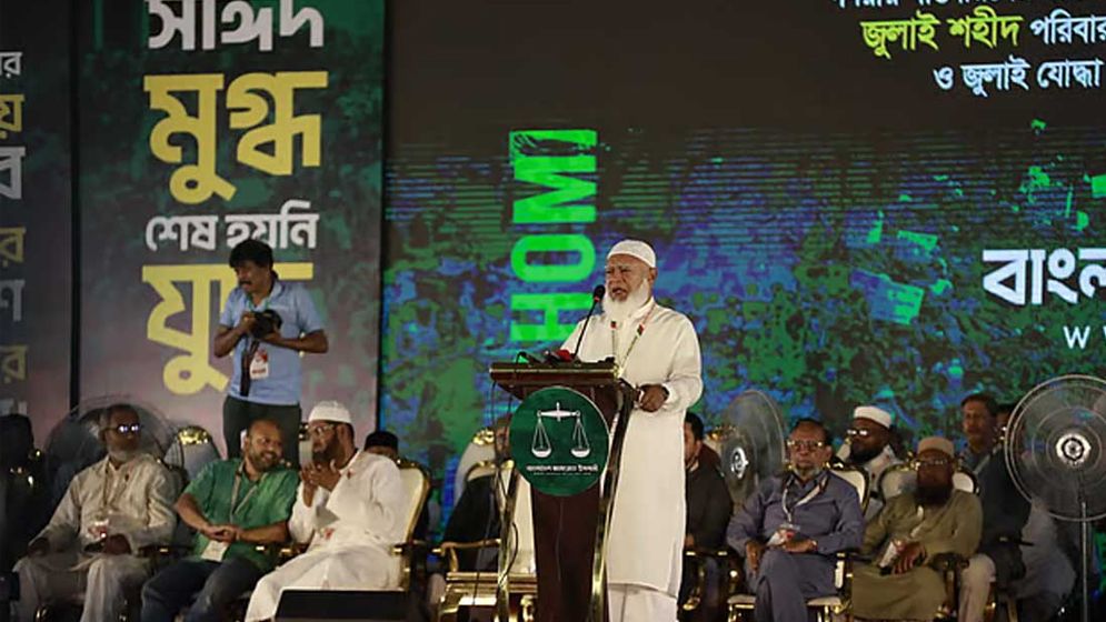 বিএনপি প্রত্যেকটি বিষয়ে ফ্যাসিবাদী পথ অনুসরণ করছে