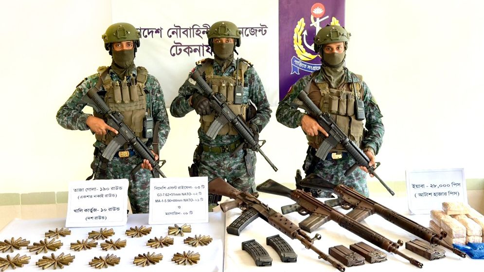 বিদেশি আগ্নেয়াস্ত্র, গোলাবারুদ ও বিপুল ইয়াবা জব্দ