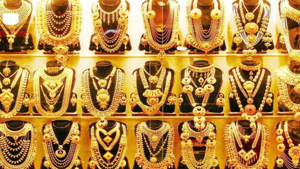 বিশ্ববাজারে স্বর্ণের দাম আরও কমল