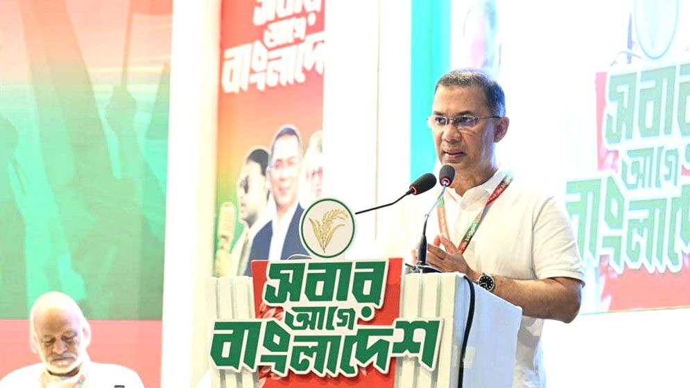 কাঙ্ক্ষিত লক্ষ্যে পৌঁছাতে বিএনপি নেতাদের সহযোগিতা চাইলেন প্রধানমন্ত্রী