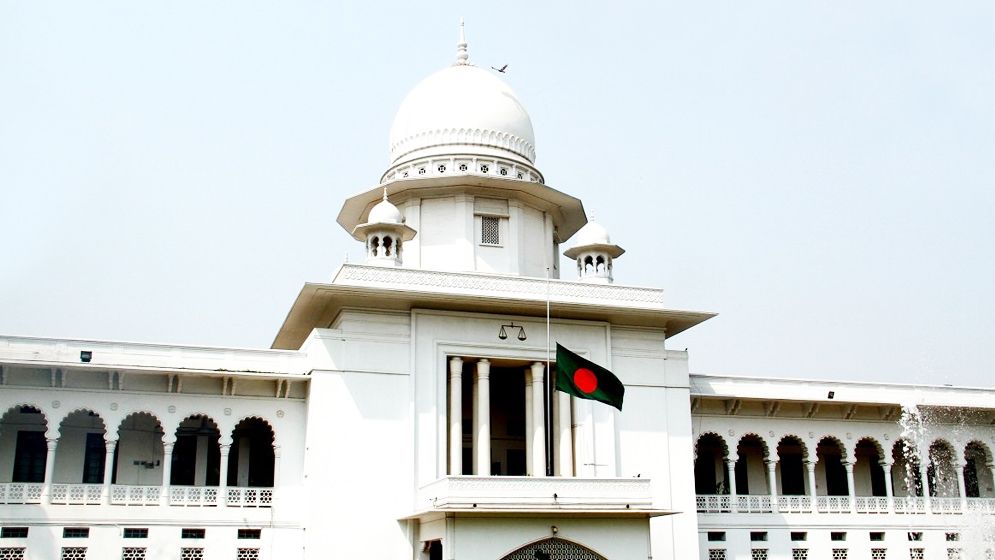 বিচার বিভাগের ভারমূর্তি ক্ষুন্নের দায়ে সুপ্রিম কোর্টের সহকারী রেজিস্ট্রার বরখাস্ত