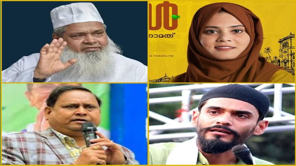 ভারতের ৫ রাজ্যে বিধানসভা নির্বাচনে বিজয়ী ১০৭ মুসলিম প্রার্থী