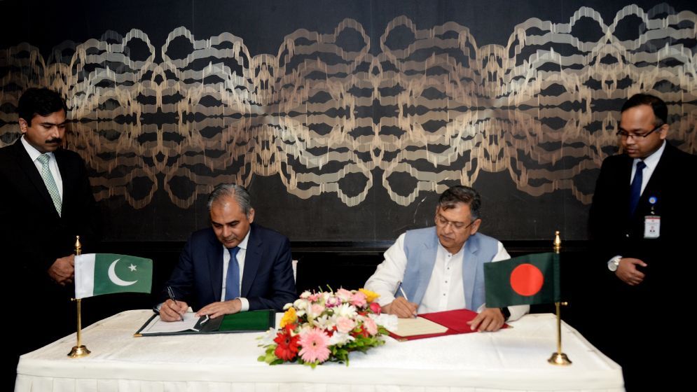 মাদক পাচার রোধে বাংলাদেশ-পাকিস্তানের মধ্যে সমঝোতা স্মারক সই
