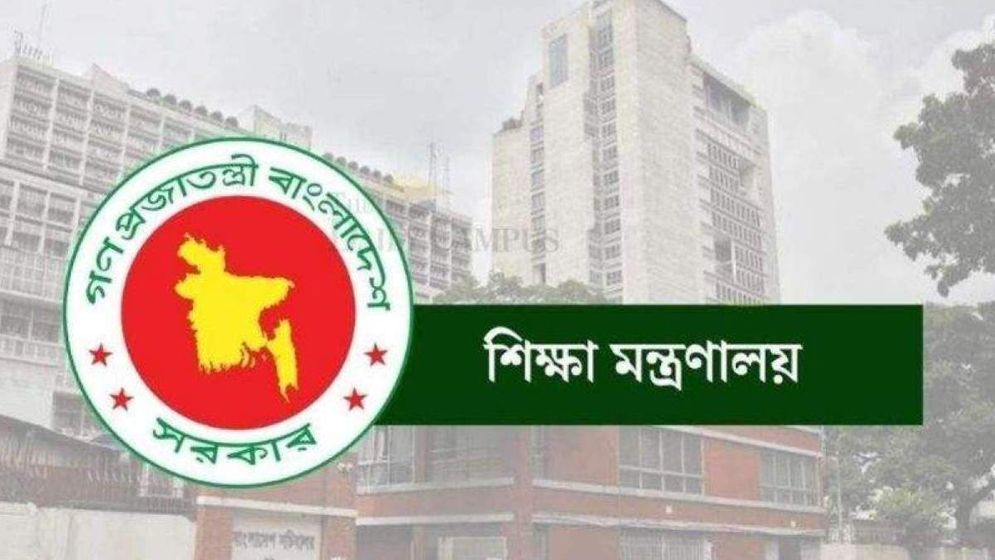 বদলির সুযোগ পাচ্ছেন মাদরাসা শিক্ষকরাও, নীতিমালা অনুমোদন