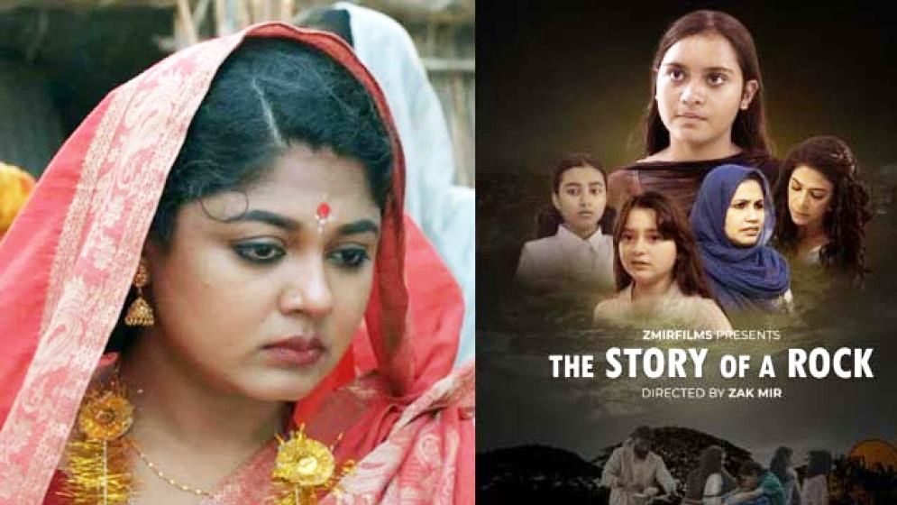 লন্ডনে চলচ্চিত্র উৎসবে বাংলাদেশের ৬ সিনেমা
