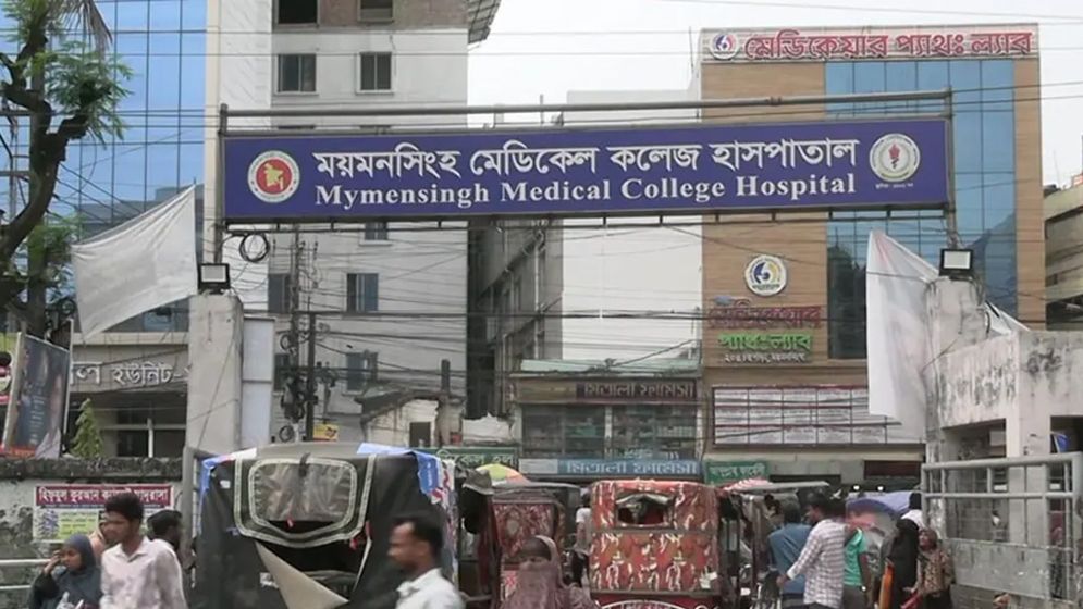 ময়মনসিংহে হাম উপসর্গে আরো এক শিশুর মৃত্যু, নতুন ভর্তি ৪০ 