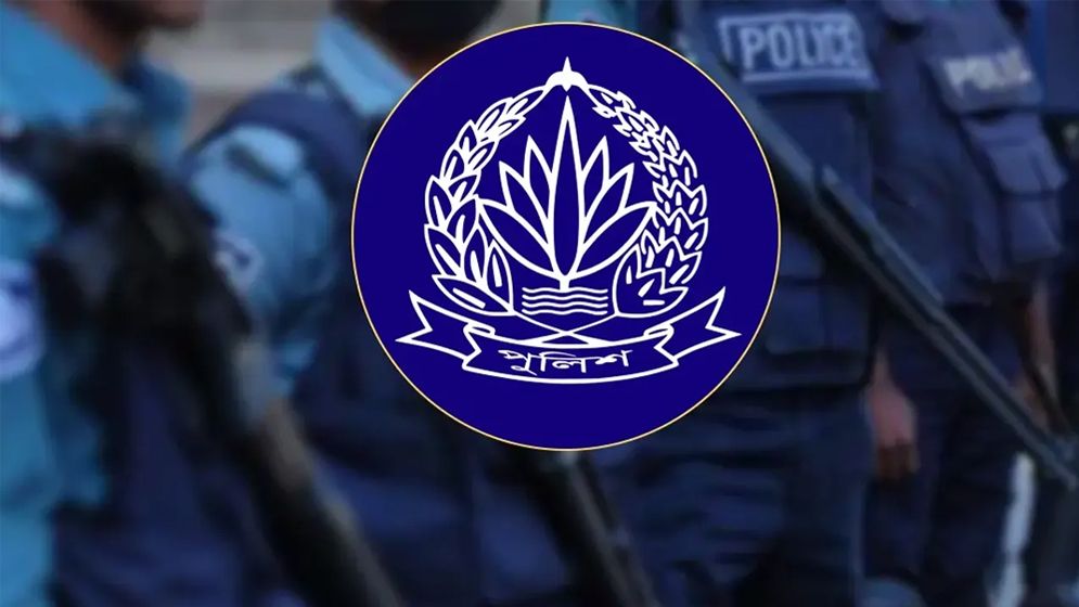 আগামীকাল থেকে শুরু পুলিশ সপ্তাহ, পদক পাচ্ছেন ১০৭ জন