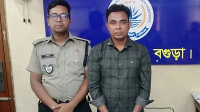 স্যান্ডেলের ভেতর ১৫০০ পিস ইয়াবা, পুলিশের হাতে ধরা