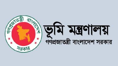 ভূমি উন্নয়ন কর আদায়ে মন্ত্রণালয়ের নতুন নির্দেশনা