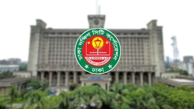 ১০০ টাকার বেশি ময়লার বিল নিলে লাইসেন্স বাতিল