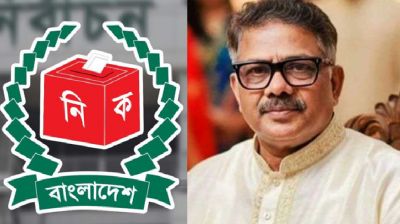 এনআইডিতে ‘অ্যাডভোকেট’ পদবি চাইলেন হুইপ দুলু, নাকচ করল ইসি