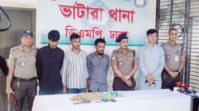 ডি মাজেন্ড গির্জায় ডাকাতি, গ্রেপ্তার ৩