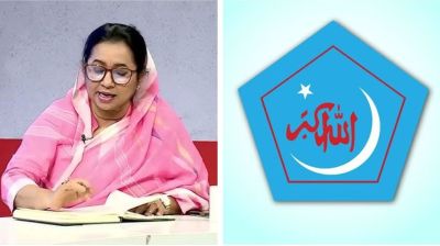 যাকাত নিয়ে আপত্তিকর মন্তব্য, নিলোফার মনির বিরুদ্ধে ছাত্রশিবিরের নিন্দা