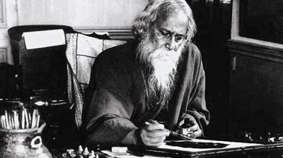 আজ কবিগুরু রবীন্দ্রনাথ ঠাকুরের ১৬৫তম জন্মজয়ন্তী