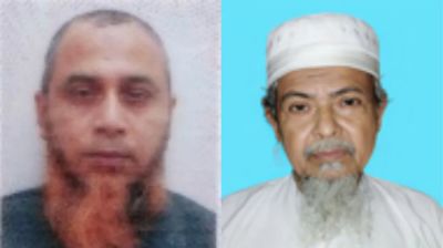 হজে গিয়ে আরো ২ বাংলাদেশি হজযাত্রীর মৃত্যু