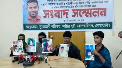 চাঁদা না পেয়ে দোকান ও জমি দখলের অভিযোগ ছাত্রদল নেতার বিরুদ্ধে