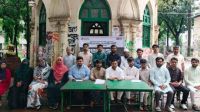 আরো এক ছাত্র সংগঠনের আত্মপ্রকাশ, নেতৃত্বে যারা  