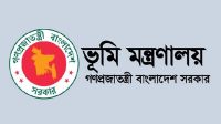 ভূমি উন্নয়ন কর আদায়ে মন্ত্রণালয়ের নতুন নির্দেশনা