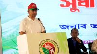 সিলেটের মহাপরিকল্পনা বাস্তবায়নে সরকার বদ্ধপরিকর
