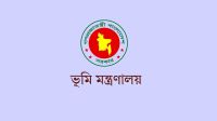 ৭ দিনে আপত্তি নিষ্পত্তির কড়া নির্দেশ