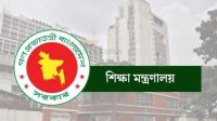বদলির সুযোগ পাচ্ছেন মাদরাসা শিক্ষকরাও, নীতিমালা অনুমোদন