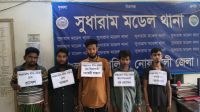 গ্যারেজে চোরাই অটোরিকশা কেনা-বেচা, গ্রেপ্তার ৫