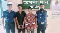 চুরি হওয়া অটোরিকশার ব্যাটারিসহ আটক ২