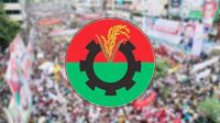 নেতাকর্মীদের সঙ্গে প্রধানমন্ত্রীর মতবিনিময় সভা আজ
