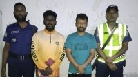 ব্যবসায়ীকে অপহরণ করে মুক্তিপণ দাবি, যুবদল নেতাসহ গ্রেপ্তার ২