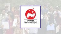 এসএসসি শিক্ষার্থীরা ৬ হাজার টাকা ভর্তি সহায়তা, আবেদনের শেষ সময় ৭ মে
