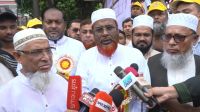 'গঠনতন্ত্রে পরিবর্তন এসেছে, বর্তমান জামায়াত ভিন্ন'